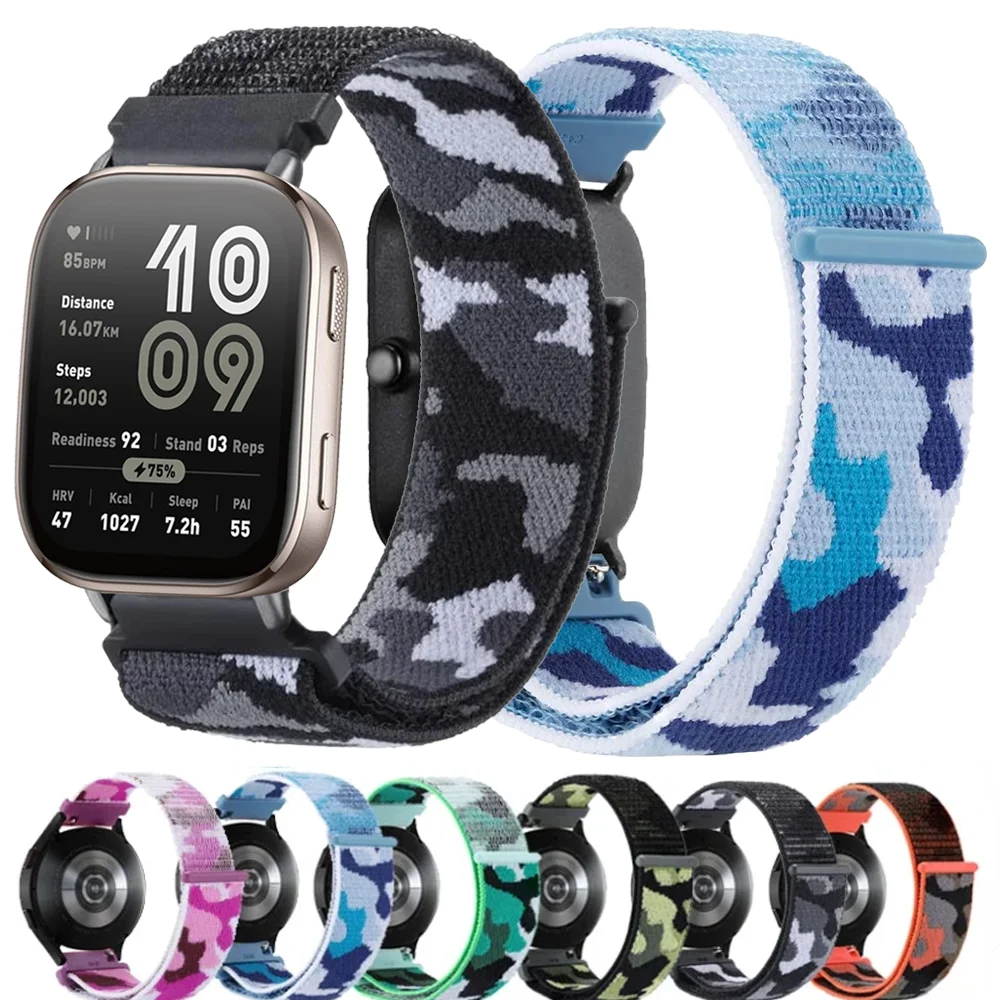 20Mm 22Mm Nylon Loo… - image