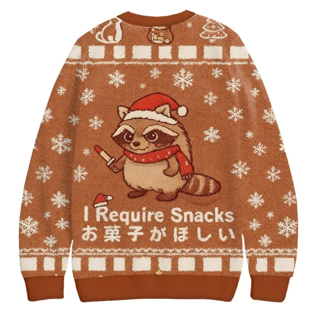 Casual Raccoons Printed Funny Christmas Ugly Sweatshirt Unisex Men's Long Sleeve Round Neck Knitted Harajuku Pullovers Holiday