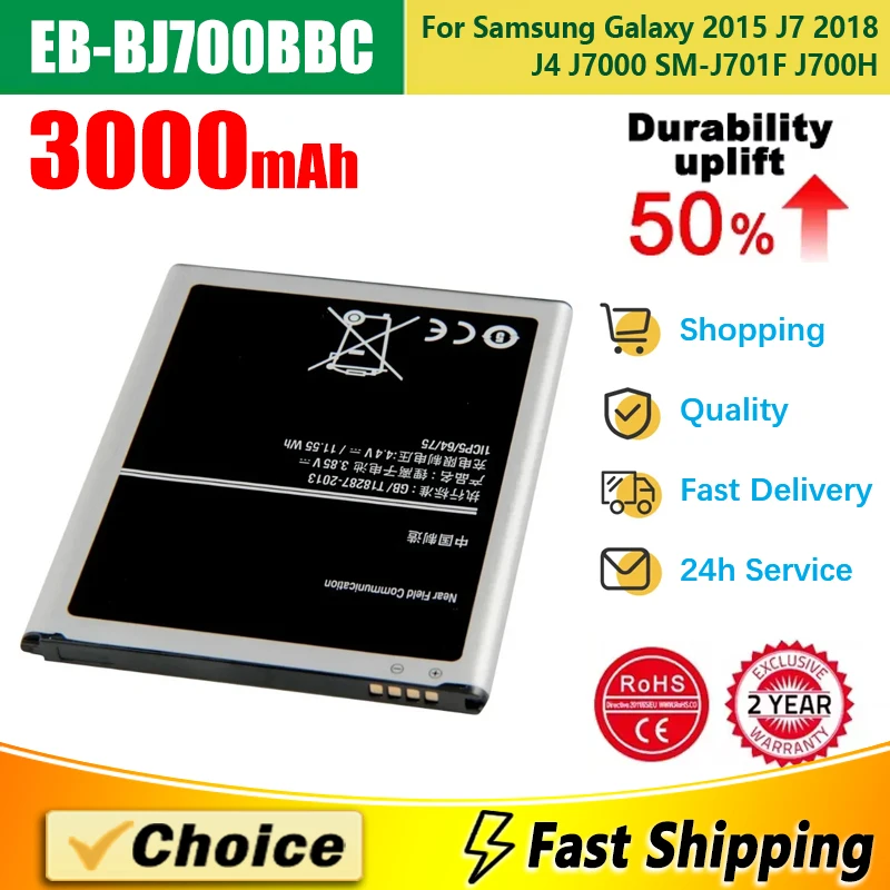 EB-BJ700BBC / CBC / E,Brand New Replacement Phone Lithium Battery,For Samsung GALAXY J7 2015 J7008 J700F 9 J7000 J4 2018,3000mAh