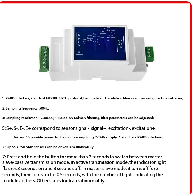 Digital weight transmitter amplifies the millivolt signal of the weighing force sensor and converts it to RS485 communication