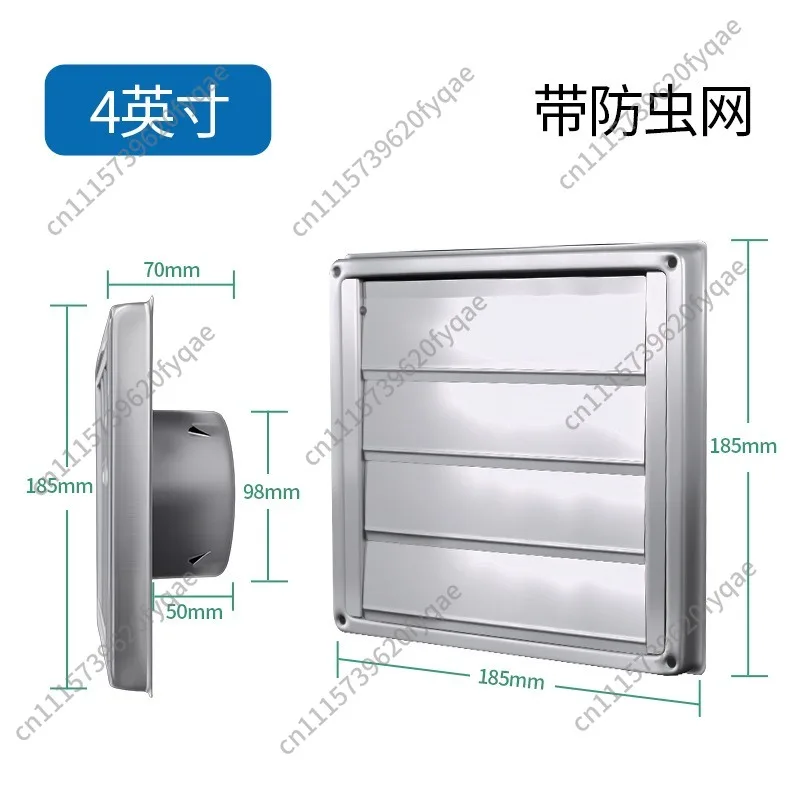 Stainless Steel Round Dryer Air Outlet Cover Outdoor Grille Louver Vent Cap External Wall Wind Hood Ventilation Exhaust Cover