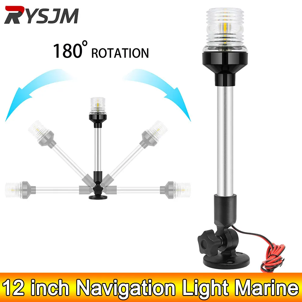 

AD Marine 12inch LED Navigation Light Boat Sailing Light Lamp Stern Anchor Light 360° Degree All Round Boat Light Waterproof
