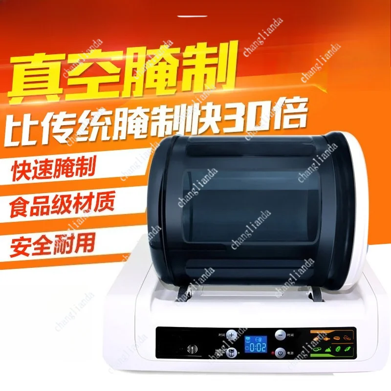 Mini Vacuum Meat Tumbler Electric Inflatable Food Marinator For Bacon Fried Chicken Barbecue Commercial Marinating Machine