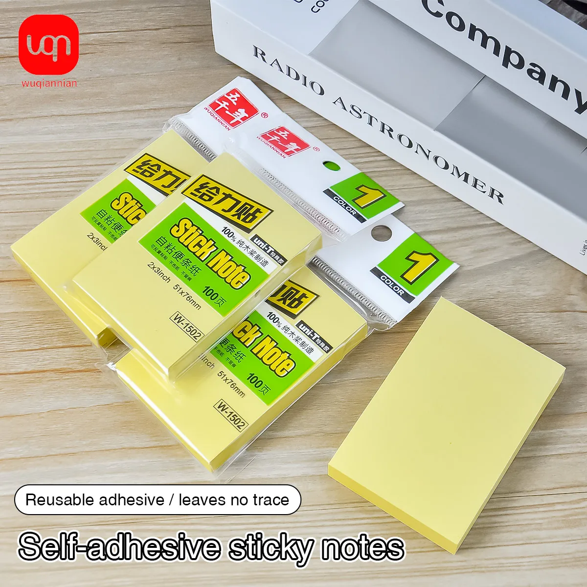 WQN-3/6/12PCS Self-Adhesive Sticky Notes 2*3 Inches Reusable Suitable For Notes,Office, School, And Office Supplies