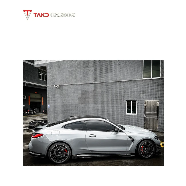 TAKD Dry Carbon Fiber 3K Twill Front Skid Plate Heavy Duty Underbody Guard For BMW M3 G80 2023 And Up