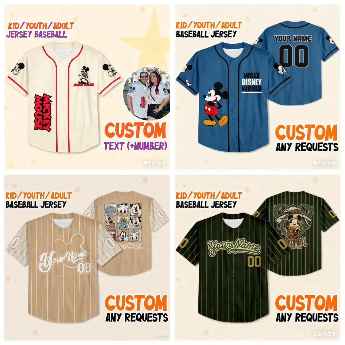 

Potdemiel 2025 Disney Baseball Mickey Baseball Jersey Cartoon Print Baseball Jersey Outdoor Sports Leisure Boys and Girls Tops