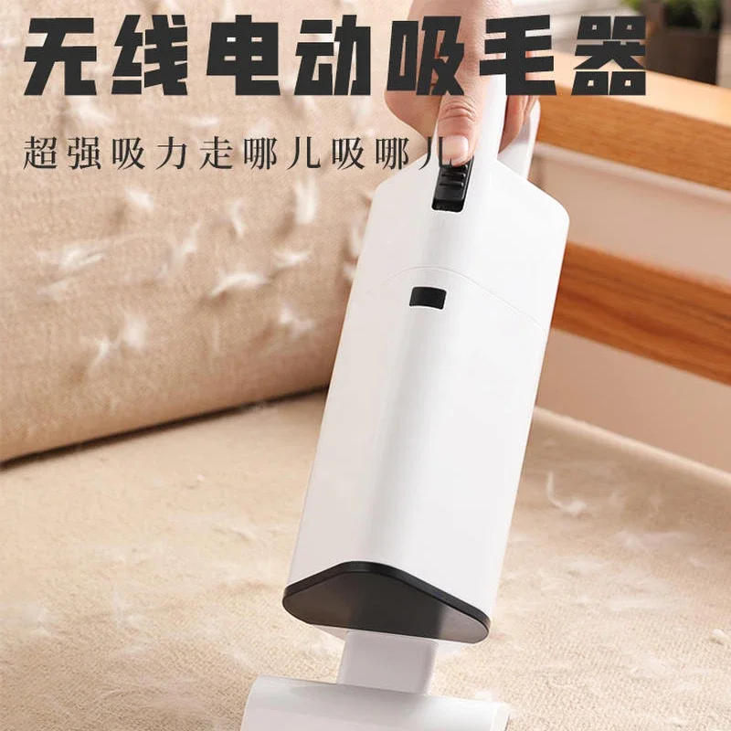 Pet electric hair remover, cat hair adsorption, sticky bristles, brushers, dog hair, clean sofas, clothes, bed sucking