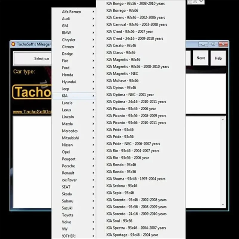 TachoSoft آلة حاسبة الأميال 23.1 برنامج الحساب المضاد V23.1 مع رخصة عداد المسافات الرقمي لتتبع أميال السيارة