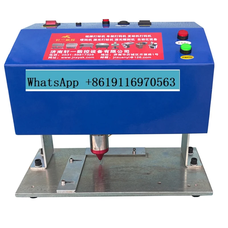 XY/M2-D Pneumatic Metal Handheld Automatic Engraving Machine