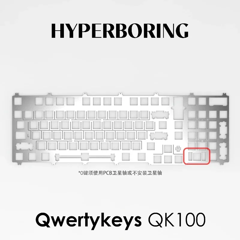 Qwertykeys QK100 Keyboard Positioning Board Customization PC POM FR4 Copper Mechanical Keyboard Positioning Board Accessories