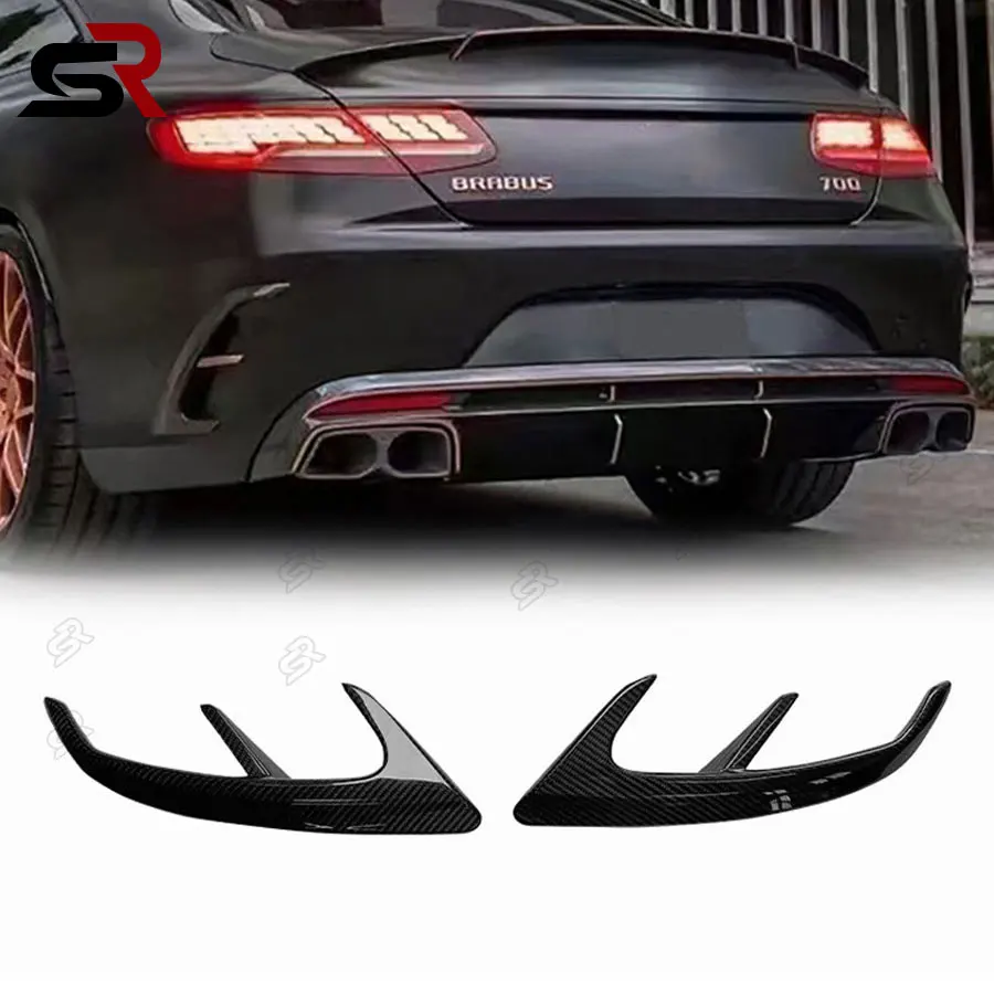 For Mercedes-Benz S-Class W217 C217 S63 S65 AMG 2014-2019 Coupe Carbon Fiber Rear Bumper Wind Blade Vent Splitter Body Kit