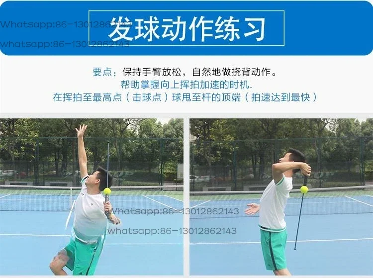 Tennis Service Trainer, Authentic Patented Products, Positive and Retreat Swing Simulator, Educational Assistance