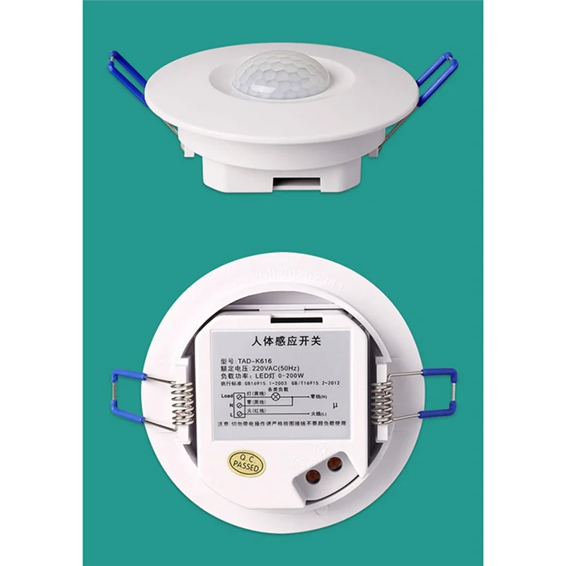 

ABDE-1 Piece 220V Three-Wire Household LED Lights Fan Multifunction Delayed Time Sensor Easy Install