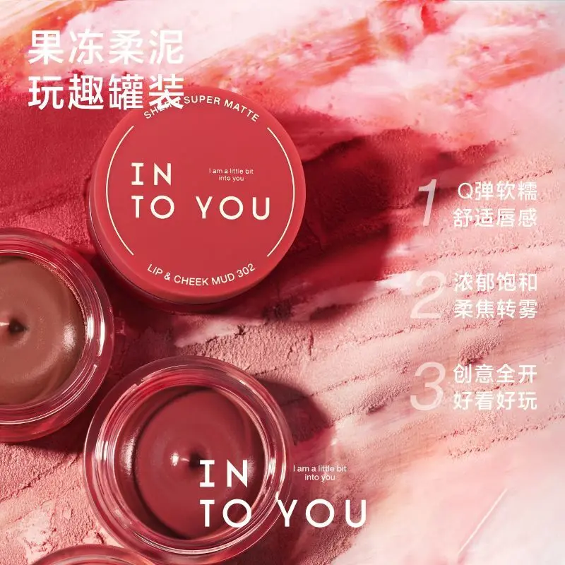 INTO YOU Liquid Lipstick Long-lasting Non-stick Cup Matte Velvet Lipgloss Face Brightening Blush Lipstick Dual-use Makeup