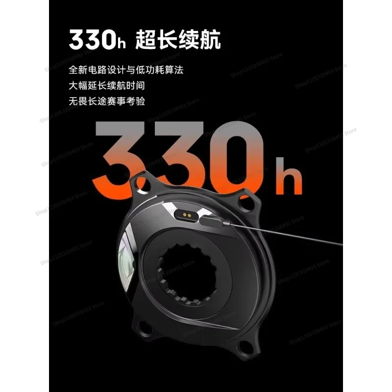 For TEO P515 Disc Claw, Carbon Fiber Crank, Power Meter Set, Road Bike High Precision view 3