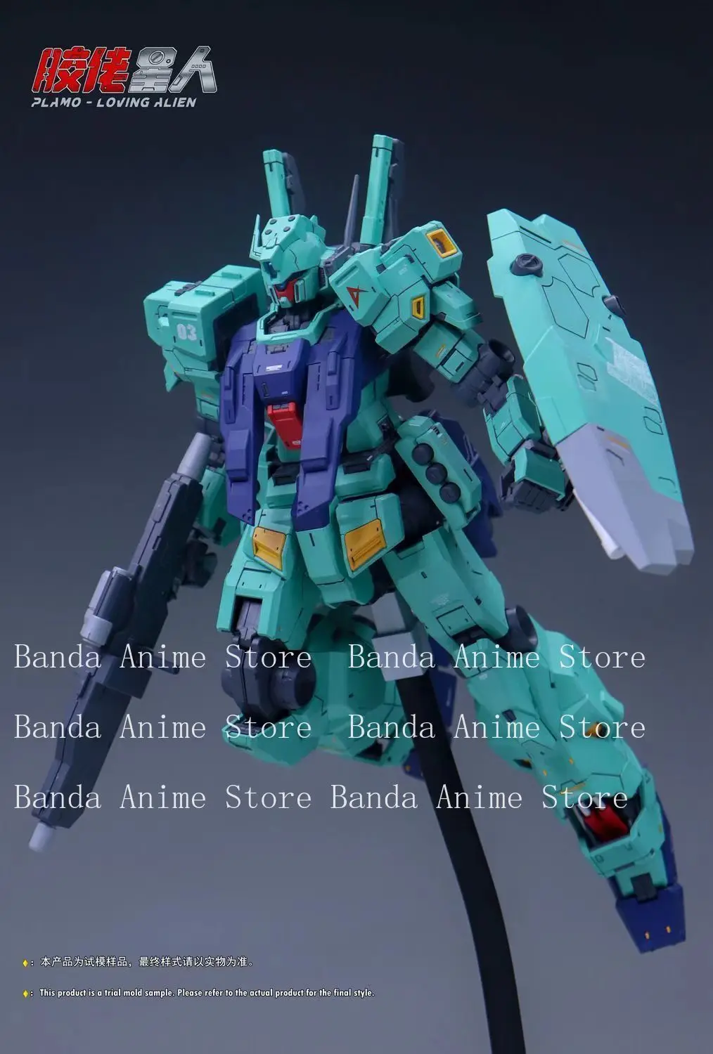 โมเดลประกอบพลาสติก นิว พลาโม ลิฟวิ่ง อีเลี่ยน 1/100 MG เจดา เจดดาห์ อามูโร เรย์  ฟิกเกอร์แอคชั่น หุ่นยนต์ ของเล่นโมเดลพลาสติก