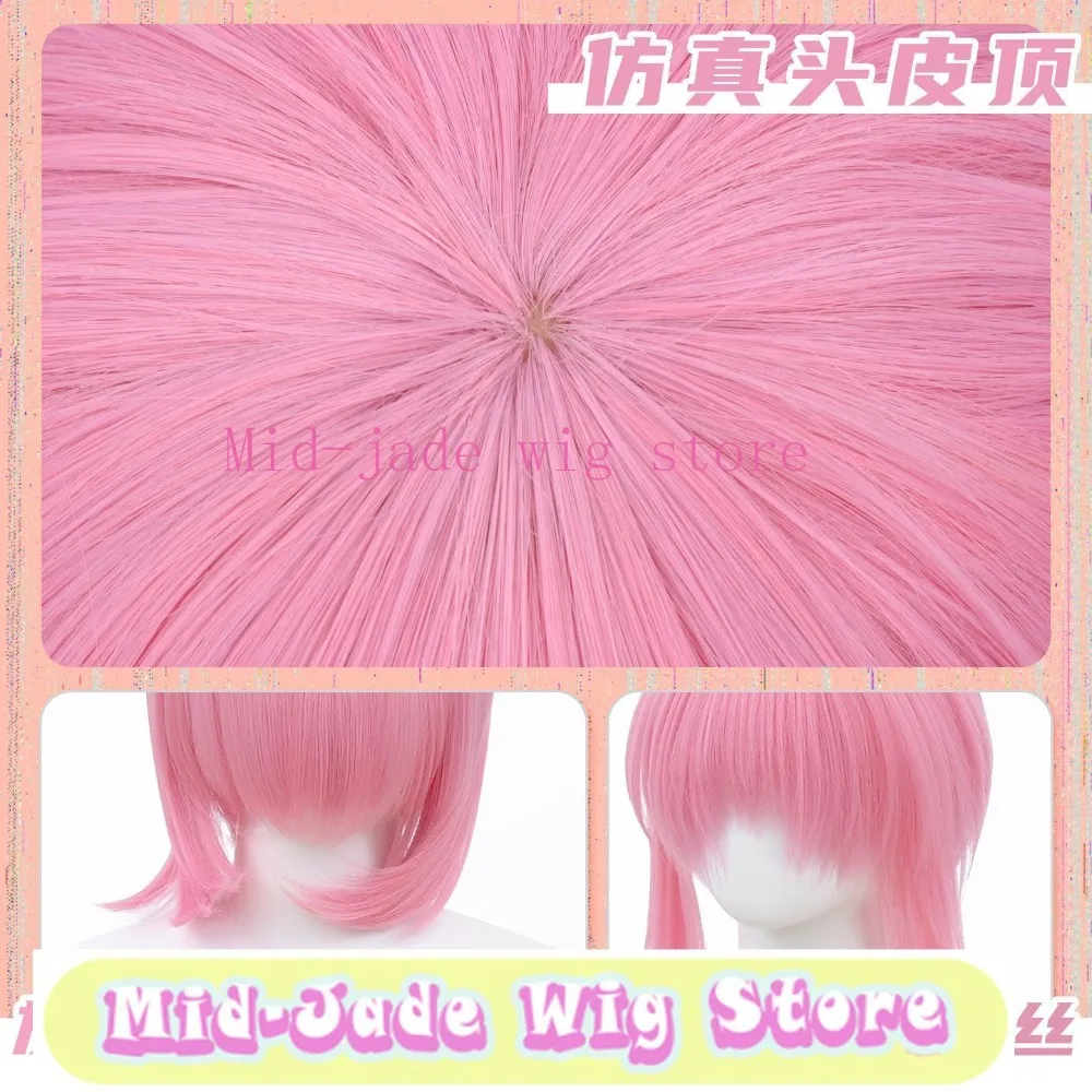 Amu Hinamori Character Cosplay Wig Realistic Scalp Top Synthetic Hairpiece for Costume Performance