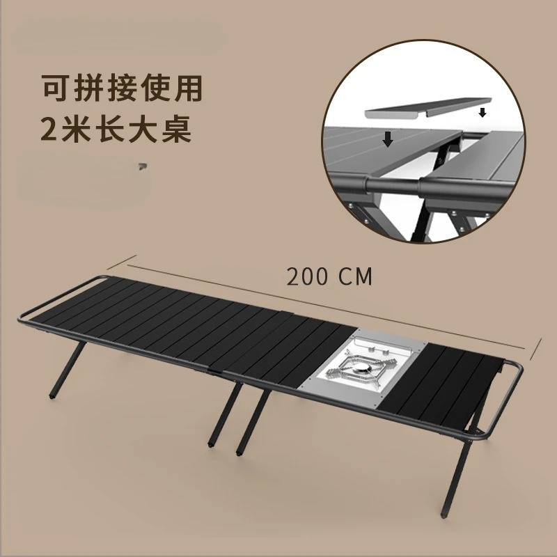 Outdoor camping aluminum alloy egg roll barbecue picnic multi functional splicing portable folding egg roll table