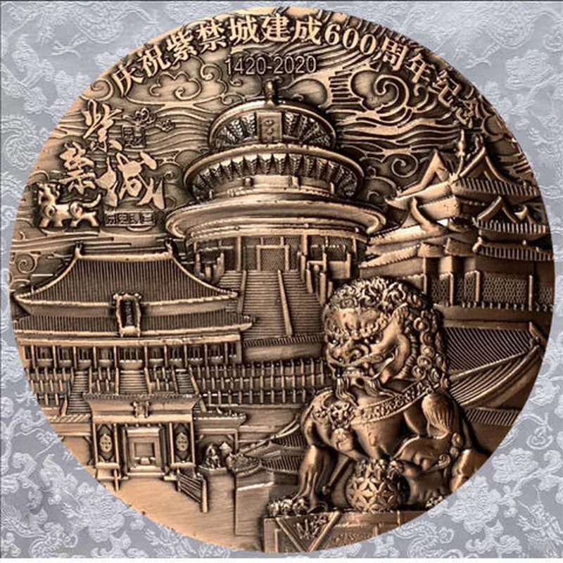 Double-sided Embossed Medallion Forbidden City 600th Anniversary Bronze Medal Statue