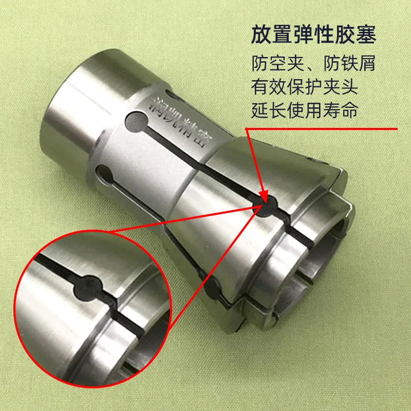 Japanese Riken SAD25 precision bobbin clamp slot seam increases rubber plug to extend service life Six slot collet