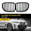 リアルドライカーボンファイバー車腎臓フードラジエーターグリル BMW X5 シリーズ G05 2020-2023 グロスブラック交換用フロントバンパー 1