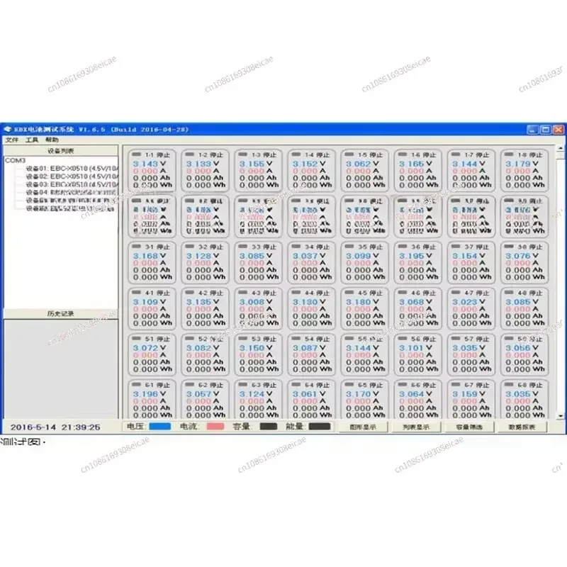 NEW 8-channel 18650 Lithium Battery Capacity Tester Charge and Discharge 10A Cycle Aging Test EBC-X