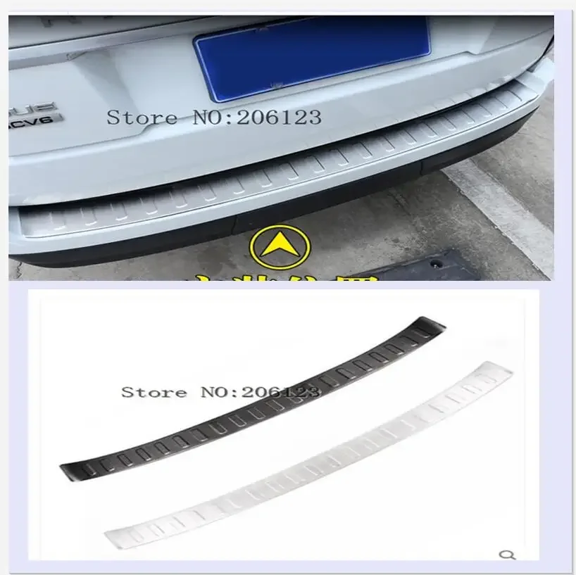 For Landrover Range Rover Vogue L405 2013-2020  Stainless Steel Rear Outside Bumper Plate Cover Car Accessories