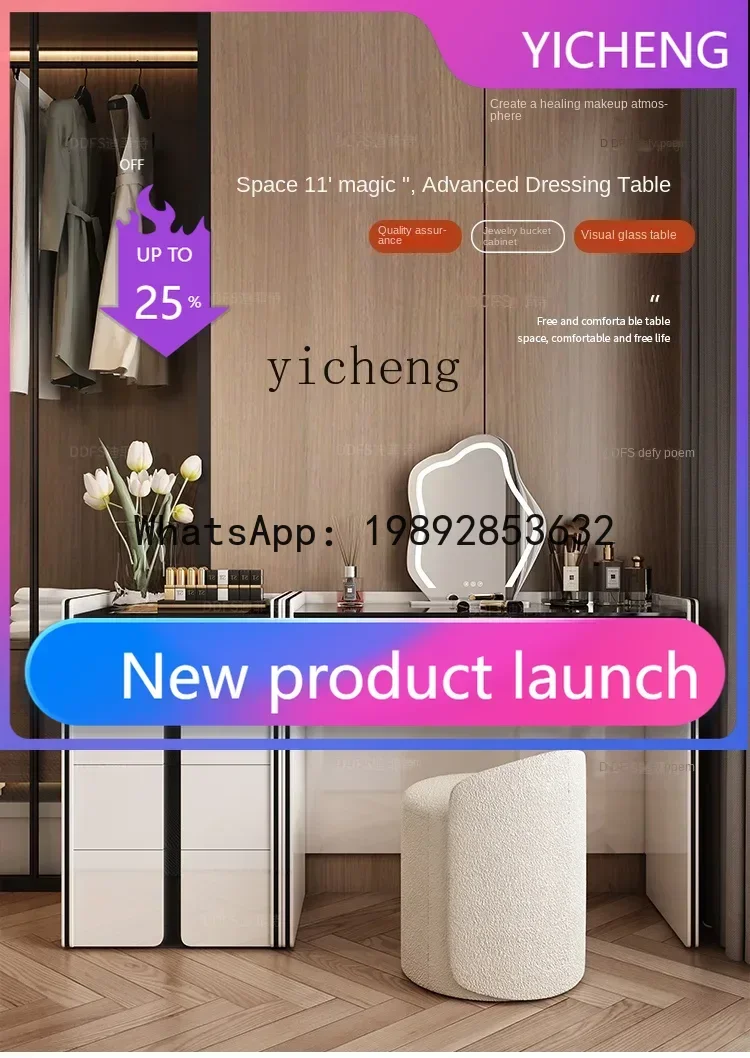 GZ5 Dresser Chest O…