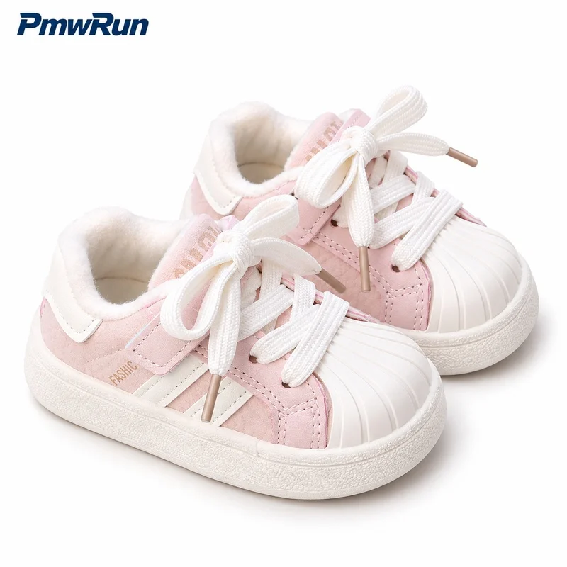 PU Leather Sport Shoes For Children Trend Fashion Outdoor Kid's Sneakers Anti-slippery Waterproof Running Footwear Boys Girls