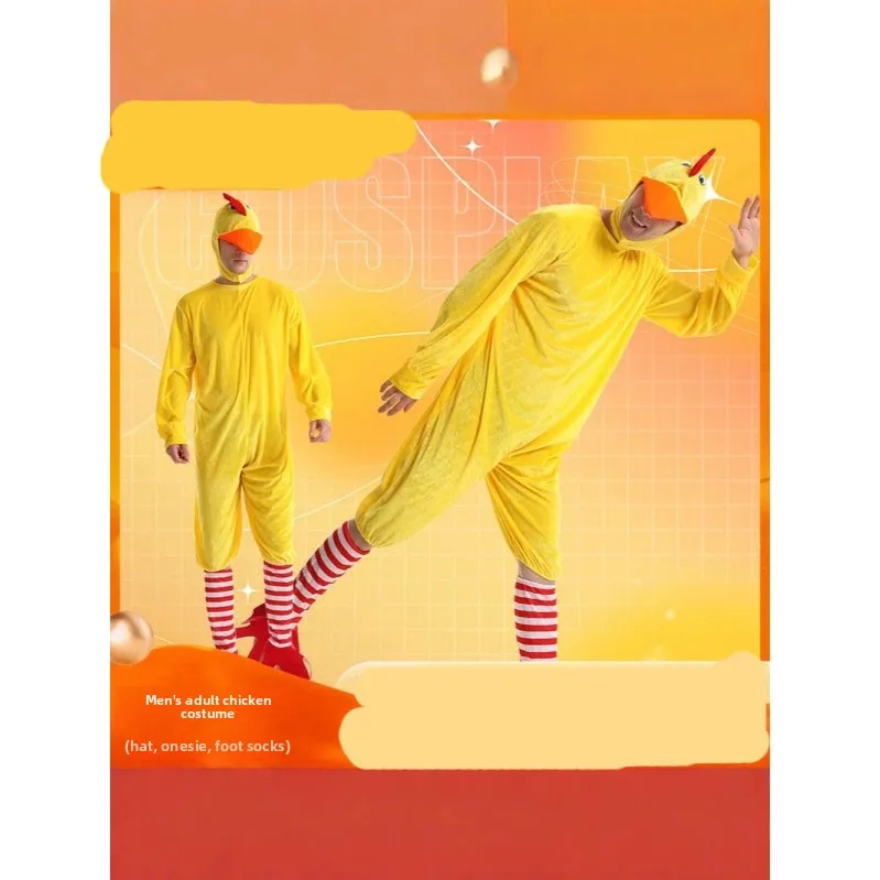 Volwassen Chien Cosplay Kostuum Rol Plang Game Outfit Stage Performance Garderobe Halloween Par Dr 2024 Herfst Faion