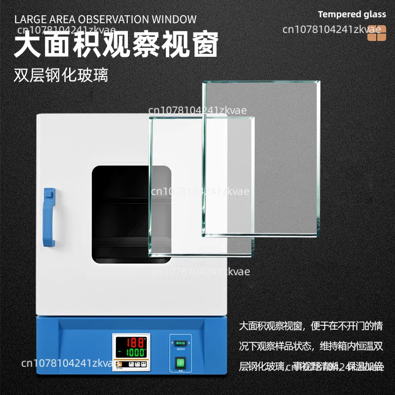 Water-proof constant temperature electric heating incubator Water jacket type cell tissue test box Constant temperature