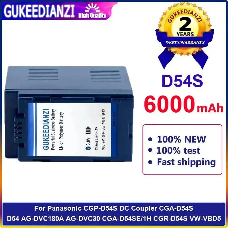 

Аккумулятор для камеры D54S 6000 мАч для Panasonic Cgp-D54S DC Coupler Cga-D54S D54 AG-DVC180A AG-DVC30 Cga-D54SE 1H Cgr-D54S VW-VBD5