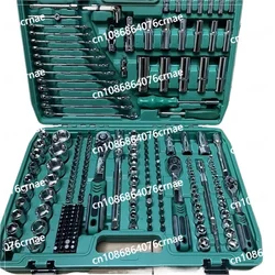 216 Pieces Repair Set Multi-functional Sleeve Wrench Set Combination Casing Ratchet Wrench Hand Car Repair Five