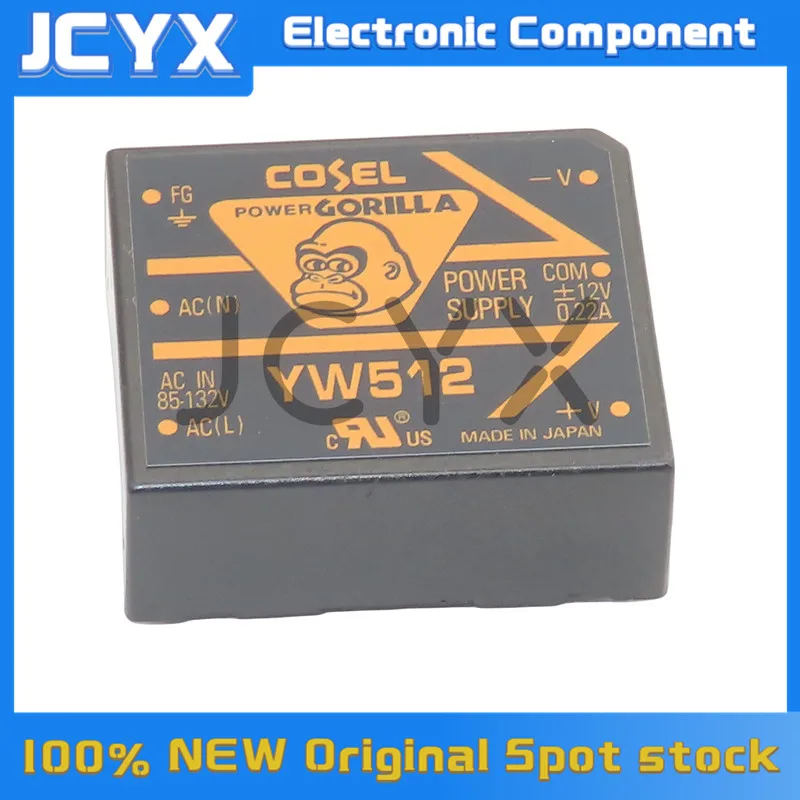 

YW512 New original module in stock