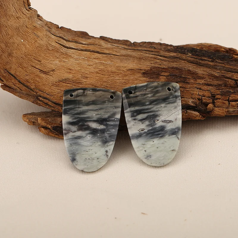 2PCS Natural Brazil…