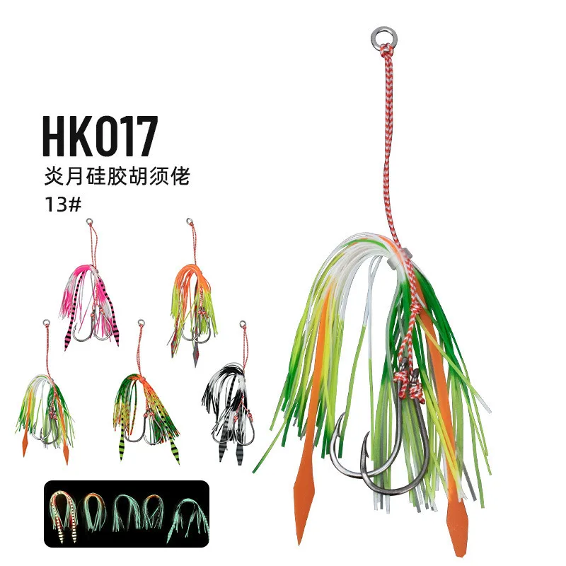 10pcs/set Tenya Madai Jig Hook Silicone Rubber Skirts Tai Kabura Octopus Madai Squid Snapper Jigging Sea Fishing Lure