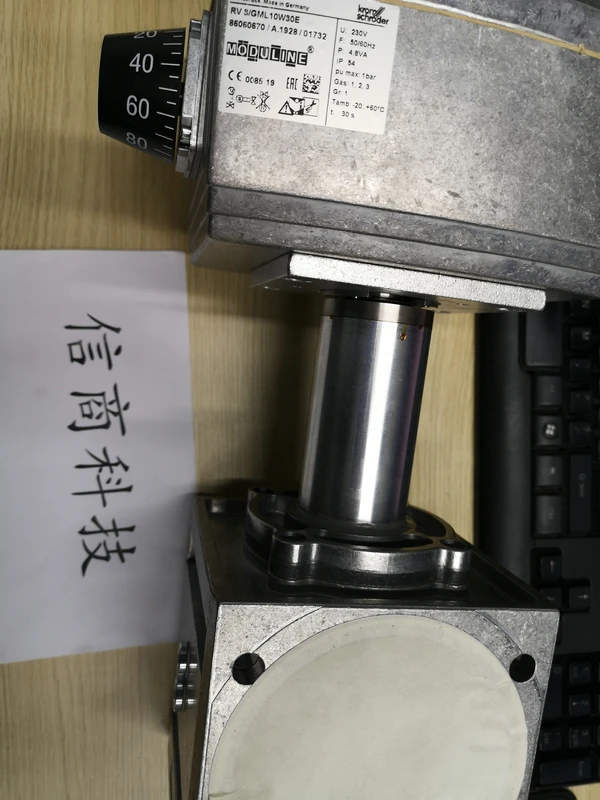 Germany Kromschroder Pressure Switch DG 150VC4-5W