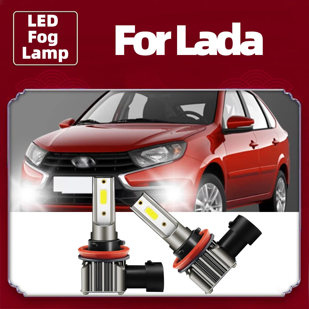 2Pcs LED 6000K White H8 H9 H11 Led Fog Lights 12V Auto Bulbs 15000LM Car Driving Lamps For Lada Granta Kalina Largus Niva Priora