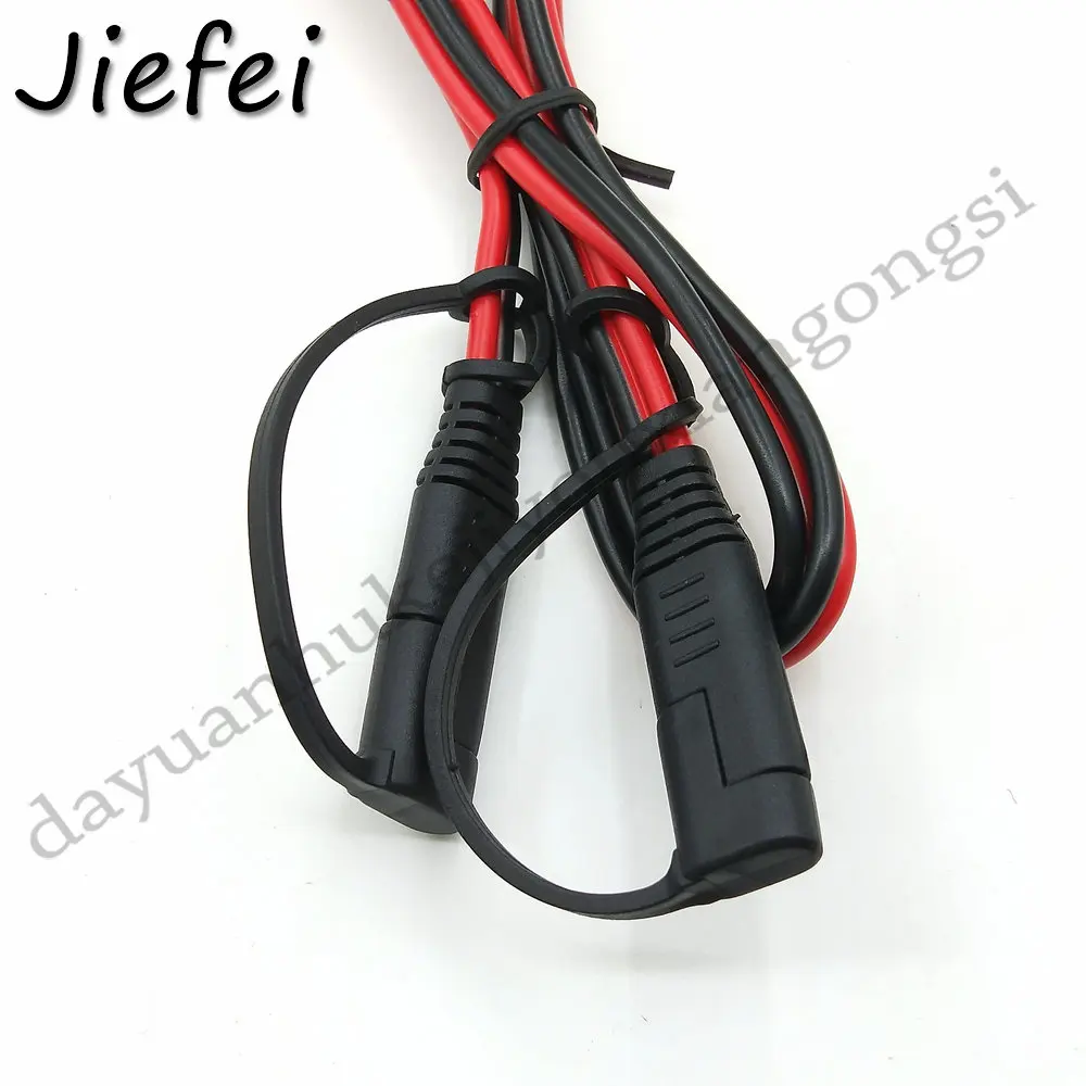 2pcs New High quality SAE to SAE Extension cord FLAT PLUG LOAD SIDE CONNECTOR 50CM 100CM 1M Cable 14AWG with dust cover