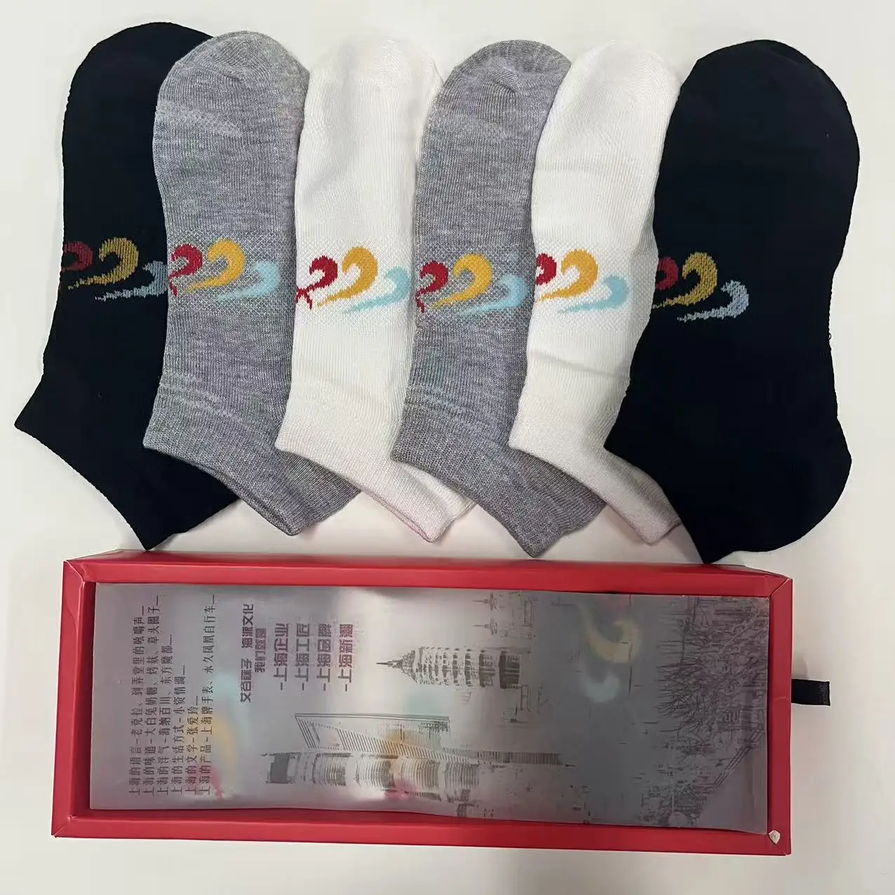 จูเทคเซลล์ ®   ถุงเท้าข้อสั้นแบบกล่องของขวัญ 6 คู่ ผลิตจากวัสดุรักษ์โลก ฟังก์ชั่นต้านแบคทีเรีย ระบายอากาศได้ดี นุ่มสบาย