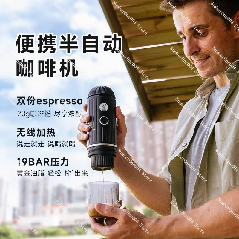 

Portable Italian coffee machine Capsule coffee powder Universal wireless heating Coffee machine Outdoor USB charging model