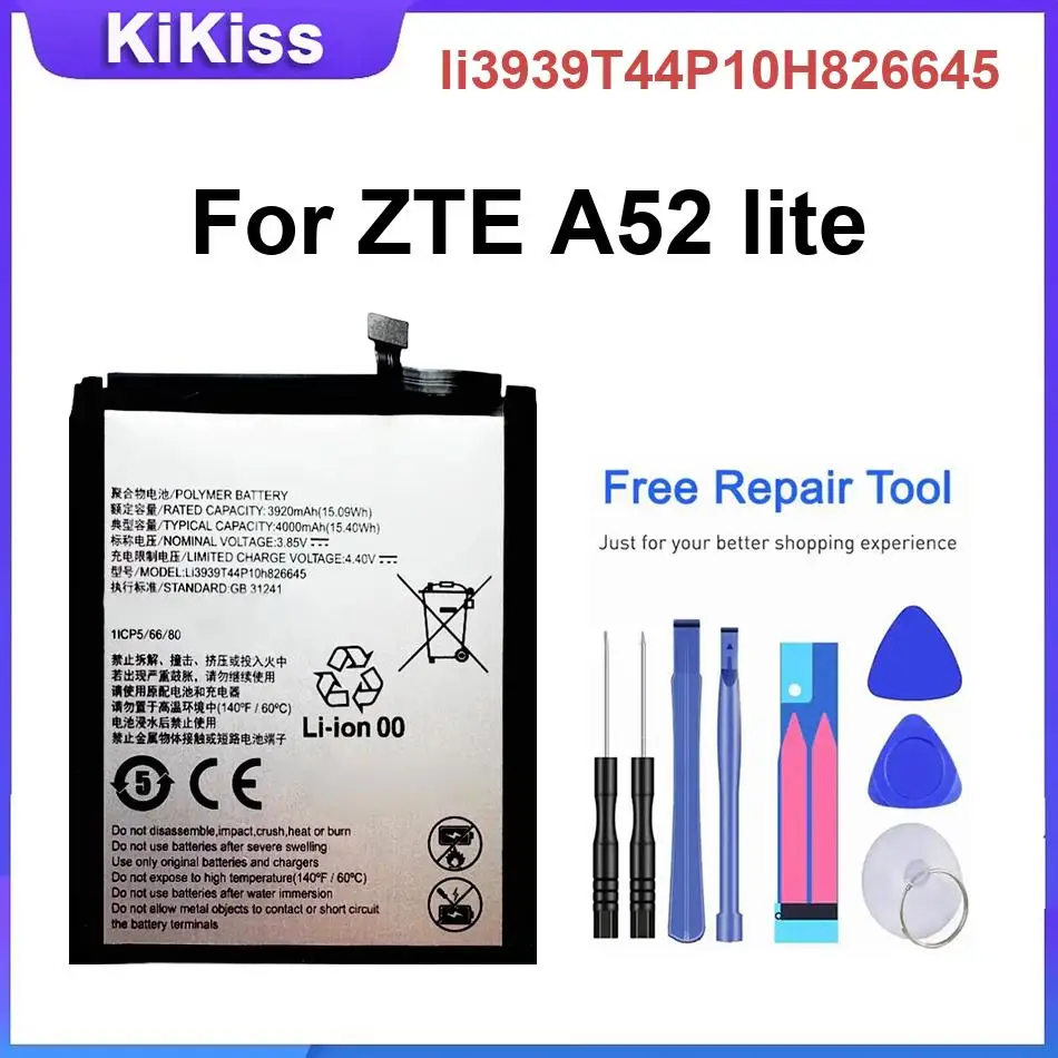 li3939T44P10H826645 Batteries For ZTE A52 lite Powerful Mobile phone Battery