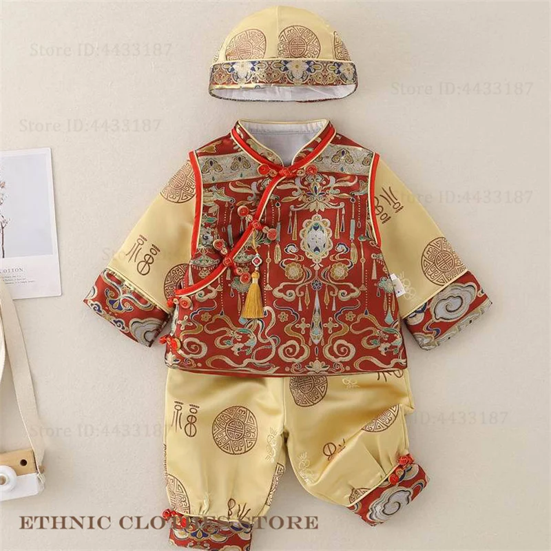 الصينية بابيس سنة واحدة تانغ دعوى زي مائة يوم التصوير الملابس الديباج السنة الجديدة الملابس مجموعة الصينية Hanfu #2