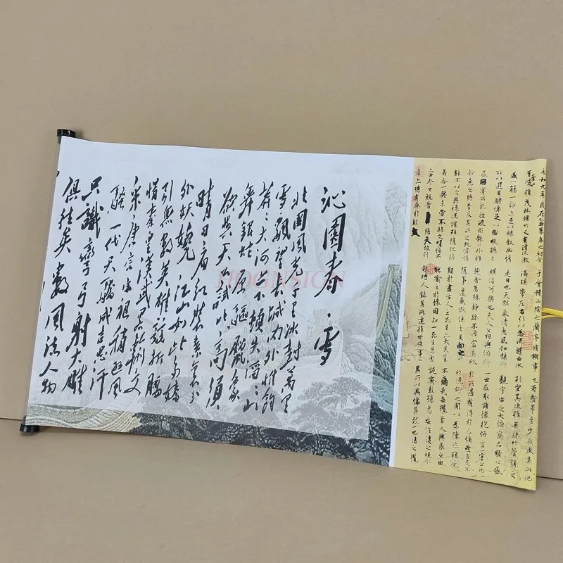 reusable notebook ， Water writing cloth Gift Reusable Chinese Magic Cloth Water Paper Calligraphy Fabric Book Notebook