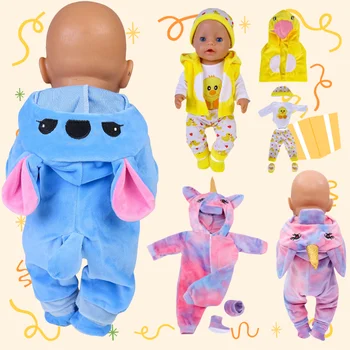סט בובות בגודל 17-18 אינץ', מתאים לבובת לידה חמודה, סט חפיפה...