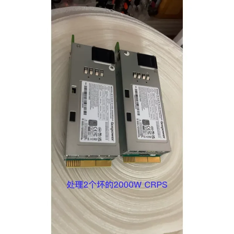 for Handle 2 unpowered 2000W CRPS power supplies