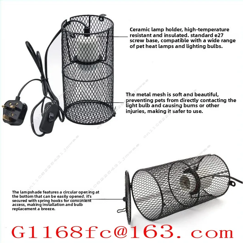 Pet Heating Lamp, Thermal Lamp, Anti-scalding Lampshade