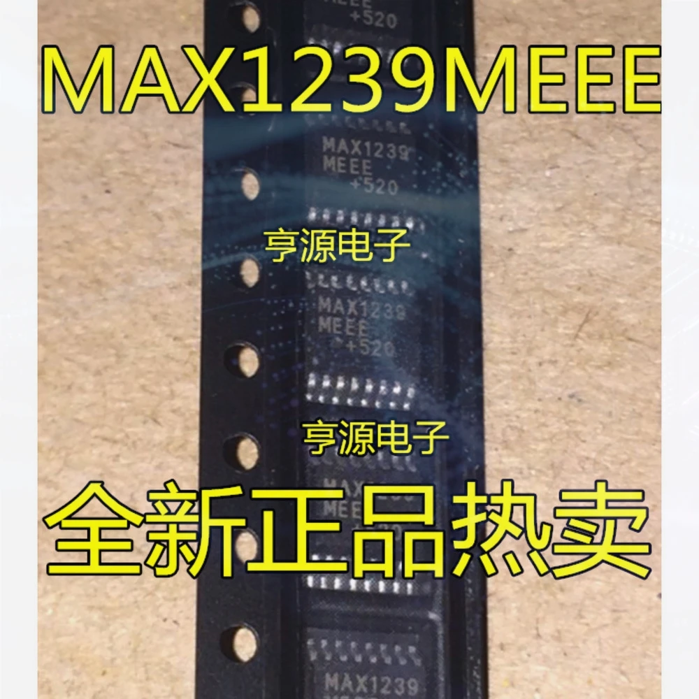 1-100PCS MV393I LMV393 LMV393IDR MAX1239MEEE MAX1239 TPS54312 TPS54312PWP TPS54312PWPR PEB3324EV1.4 PEB 3224