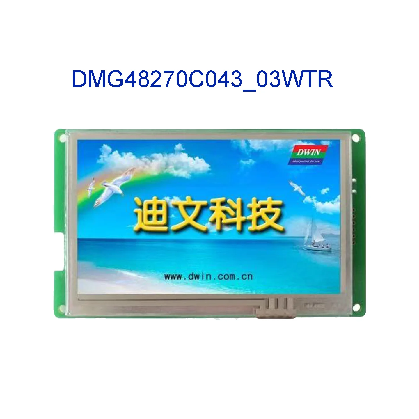 DMG48270C043_03WN WTR WTC 4.3 Inch 480X272 TFT LCD Màn Hình Hiển Thị Màn Hình HMI Bảng Điều Khiển Cảm Ứng Thông Minh Hiển Thị Màn Hình HMI