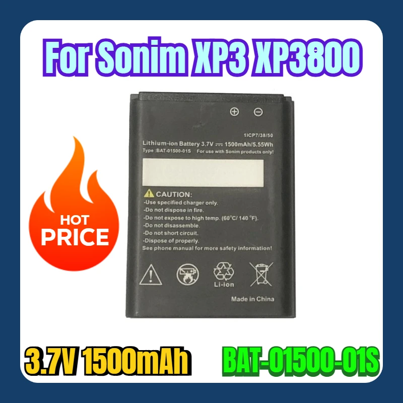 

Аккумулятор для мобильного телефона 3,7 В 1500 мАч BAT-01500-01S для Sonim XP3 XP3800